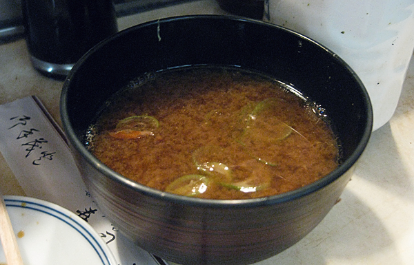 miso